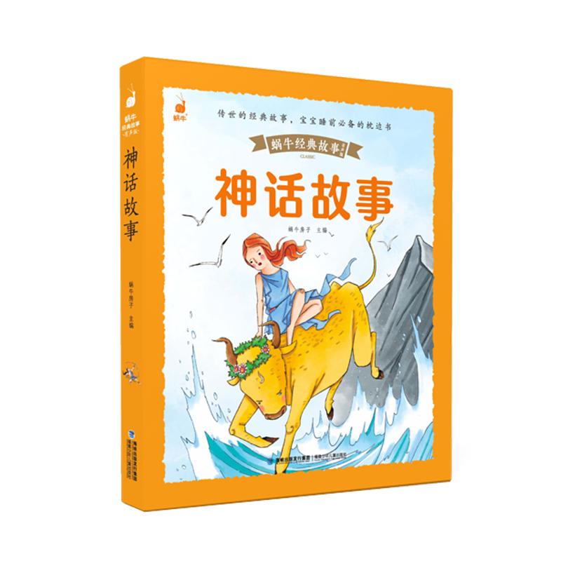 ��Ԓ���£�΁ţ��(j��ng)������L��Ƥ������(j��)���棩