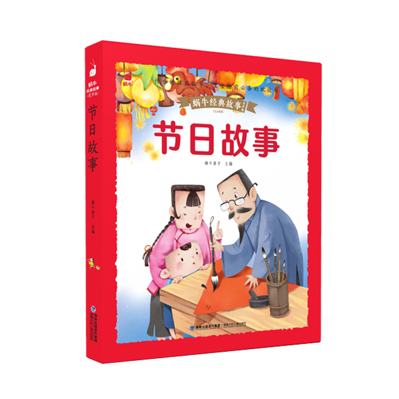 ��(ji��)�չ��£�΁ţ��(j��ng)������L��Ƥ���������棩