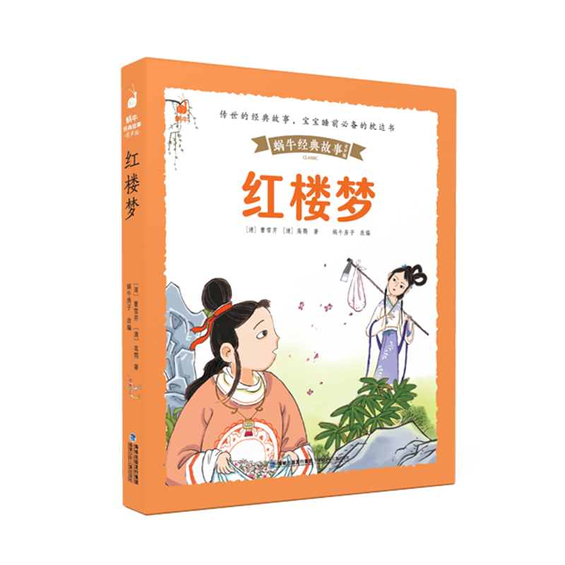 �t�ǉ�(m��ng)��΁ţ��(j��ng)������L��Ƥ������(j��)���棩