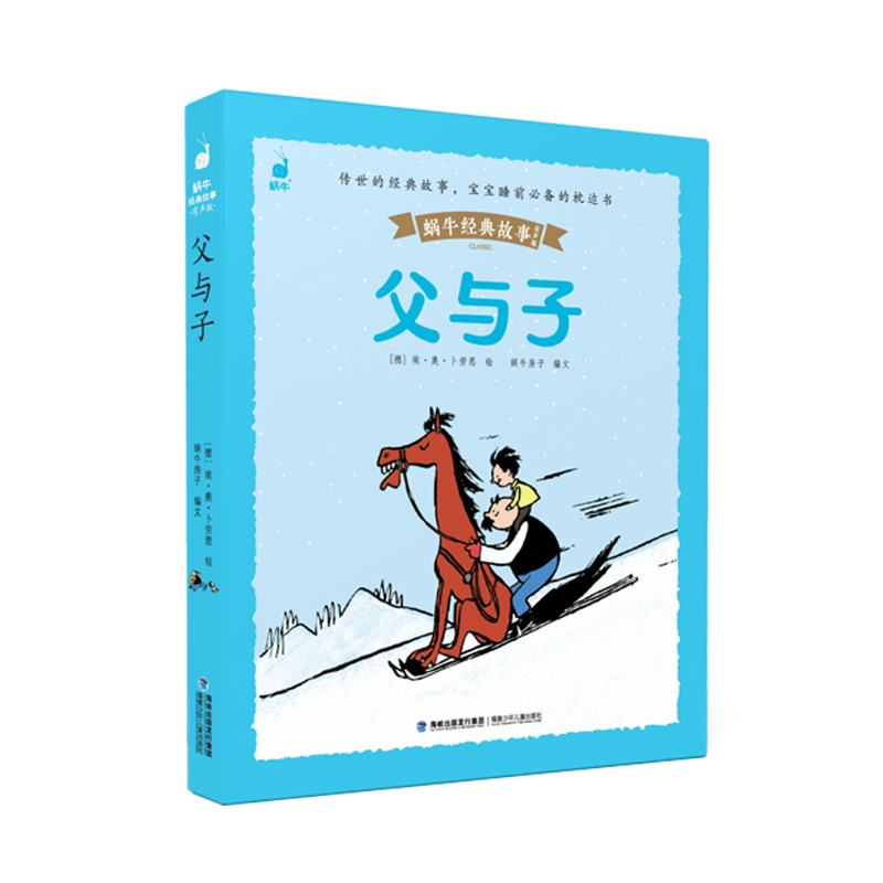 ���c�ӣ�΁ţ��(j��ng)������L��Ƥ������(j��)���棩