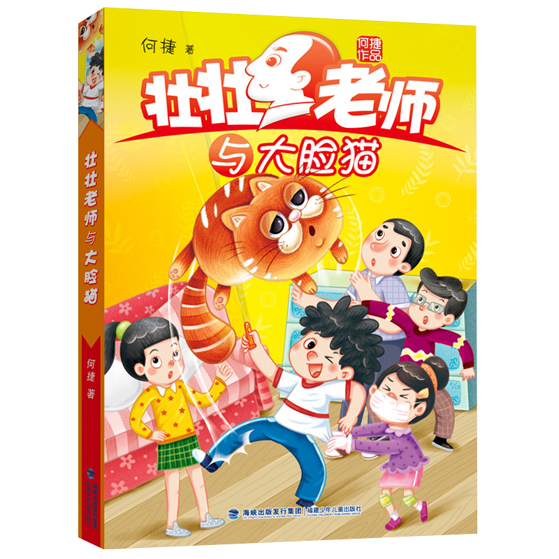 �щ��ώ��c��Ę؈���°���ȫ��(gu��)���������νݽo���ӵ�У�@���L(zh��ng)С�f��