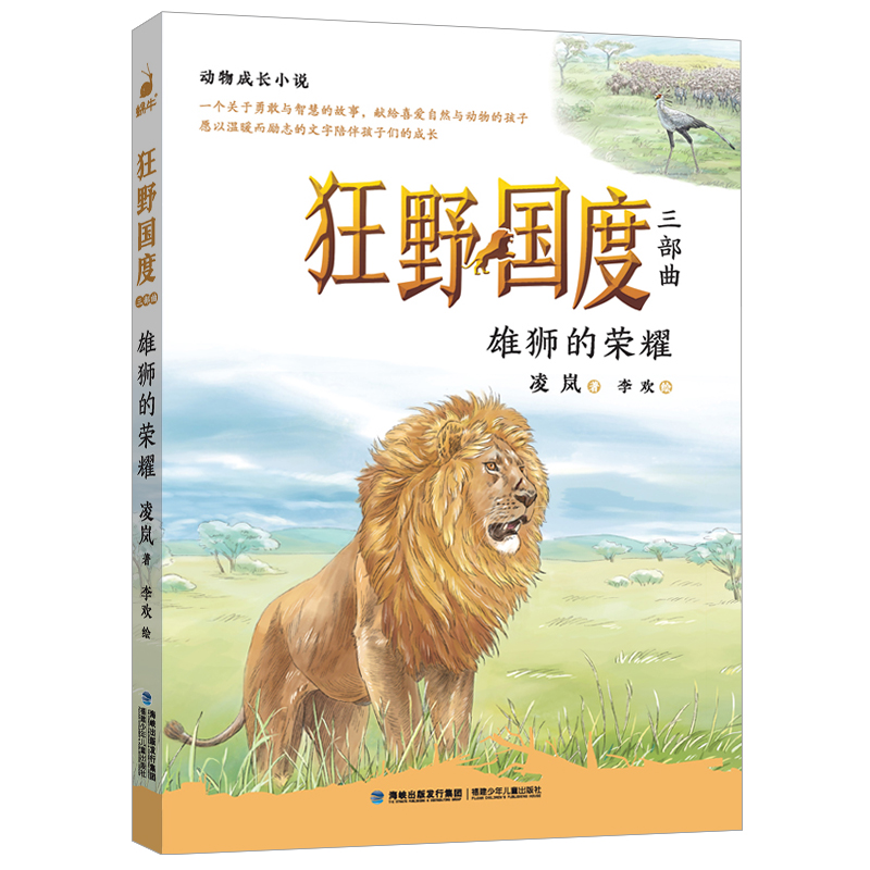 ��Ұ�������������۪{�Ęsҫ