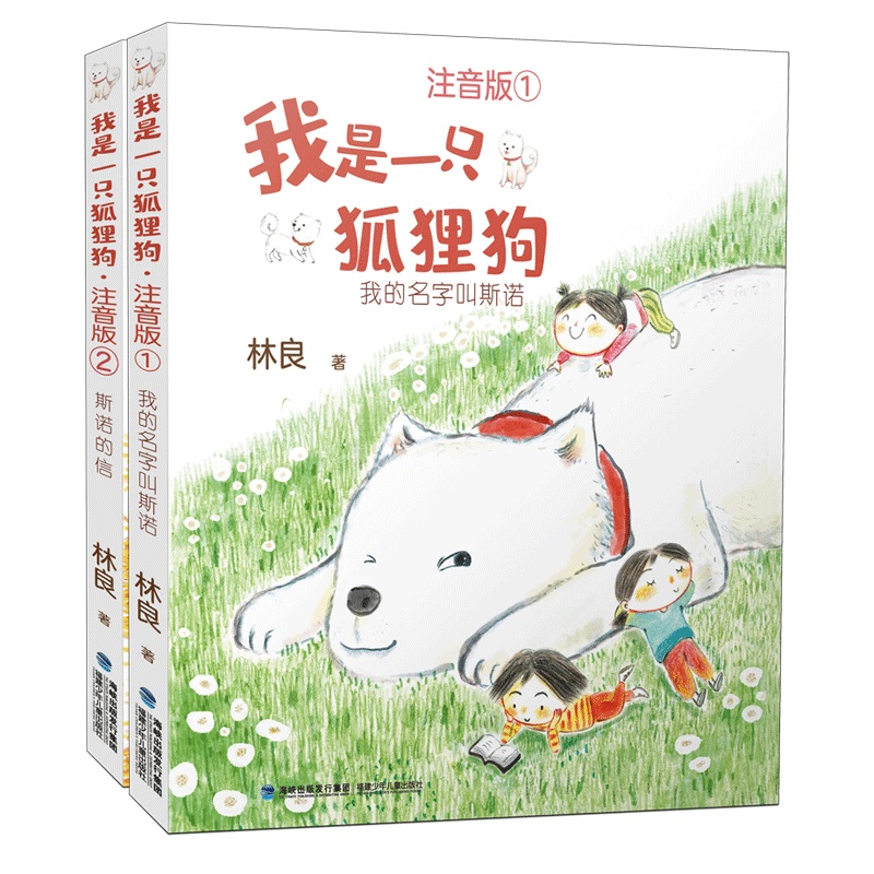 ����һֻ��؂����ע���������b��2��(c��)��