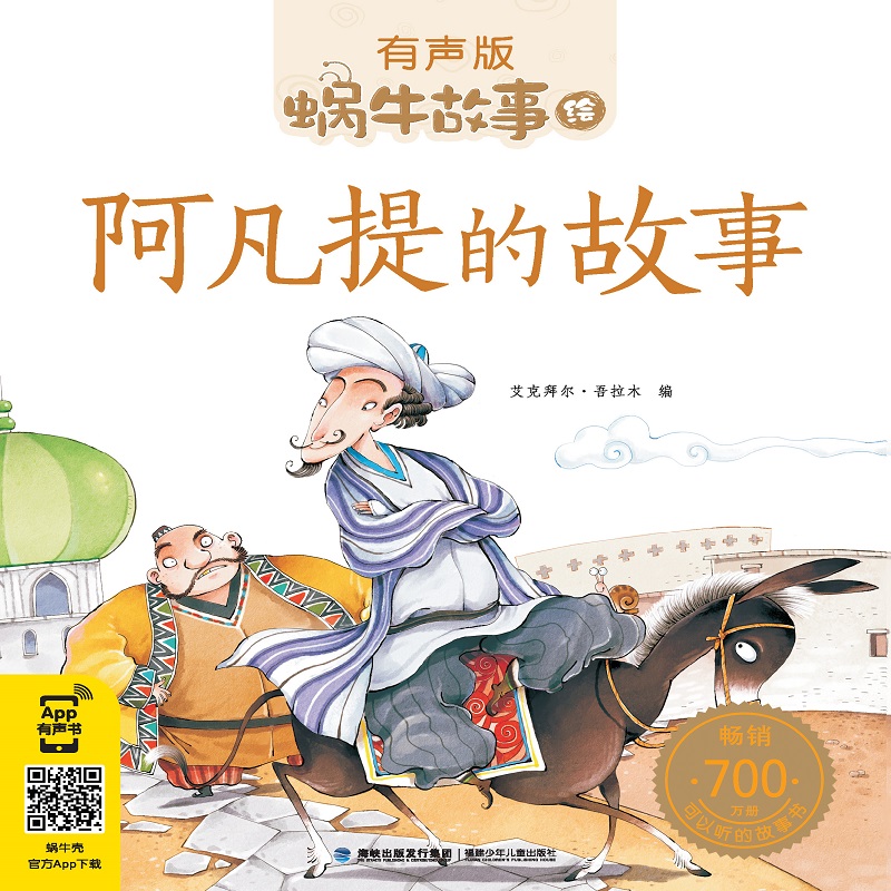 ������Ĺ��£�΁ţ�����L�����棩