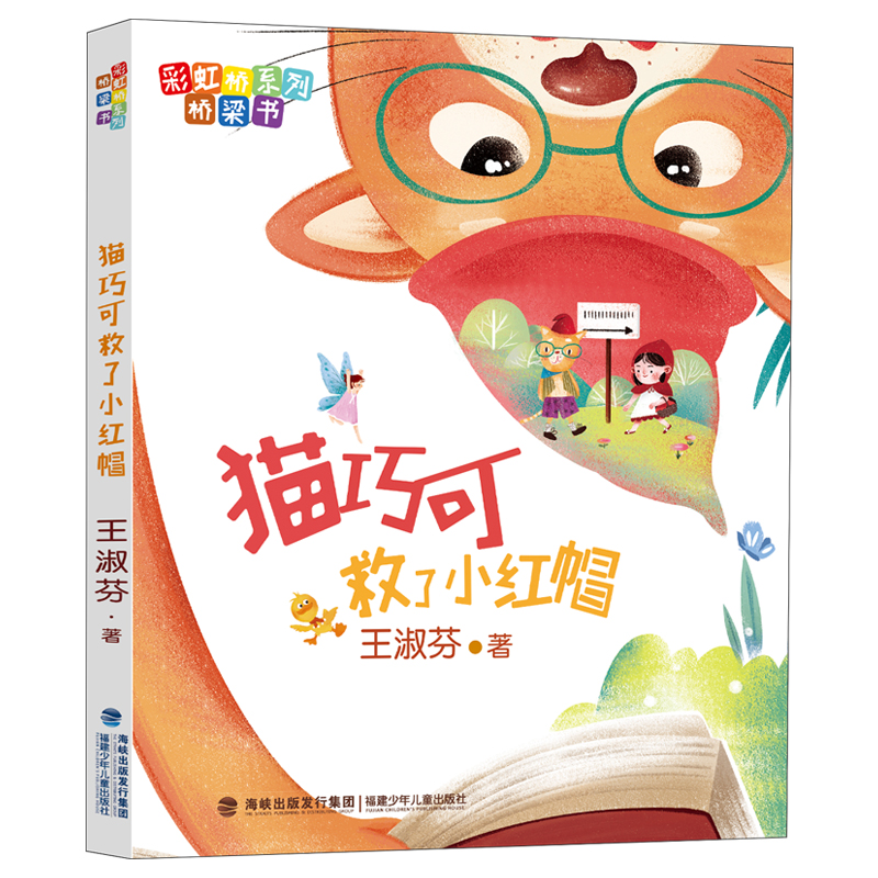 ؈�ɿɾ���С�tñ���ʺ��ϵ�И�����(sh��)��