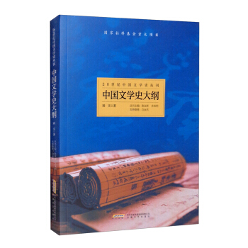 �Ї��ČWʷ��V