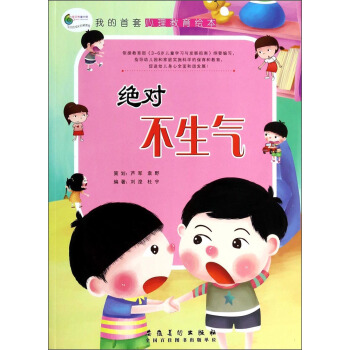 �ҵ��������������L�����^��������