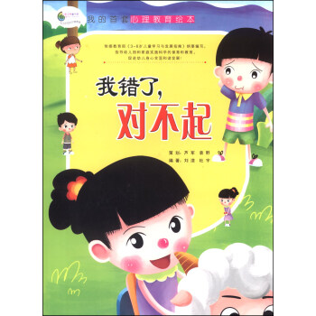 �ҵ��������������L�������e�ˣ�������