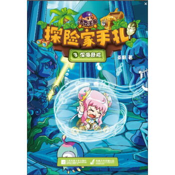 ̽�U(xi��n)������3����U(xi��n)