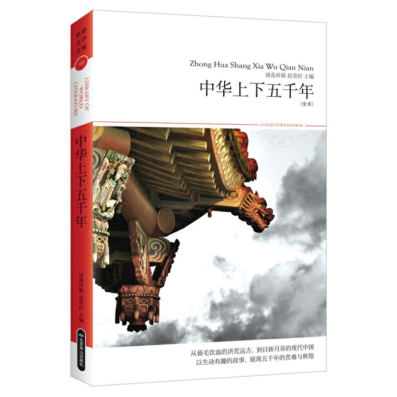 ���A������ǧ��(�����ČW(xu��)�Ď�102 ��D��)