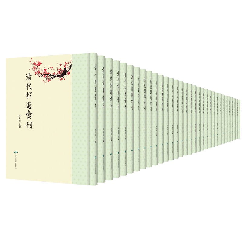 ����~�x�R����ȫ96�ԣ�