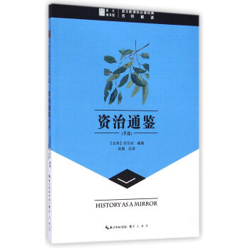 �����x��(sh��)�^���Y��ͨ�b����(ji��)�x��/�Z(y��)�ı��x��(j��ng)���������x