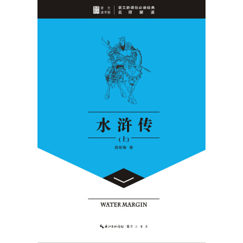 �����x���^��ˮ�G�������b���ԣ�