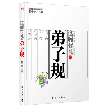 ��˽�ӽ��B(y��ng)�A�M(j��n)����(sh��)���@���жY֮����Ҏ(gu��)