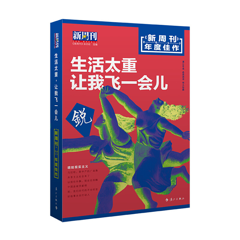 ���ܿ� 2017��ȼ���������̫�أ�׌���wһ����