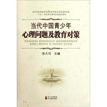 ��(d��ng)���Ї����������톖�}����������