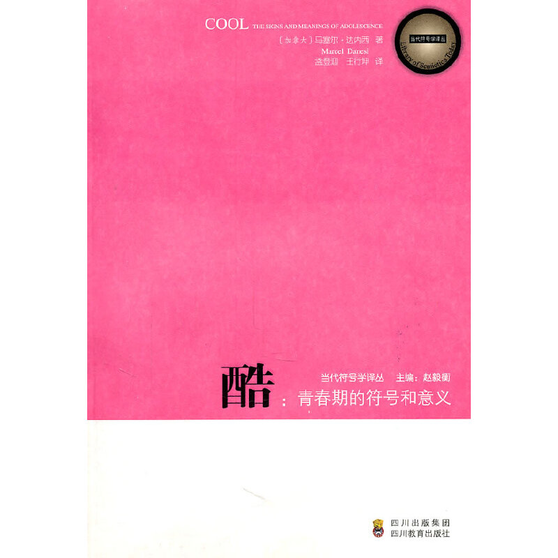 ��������̖�W�g�������ഺ�ڵķ�̖�����x��