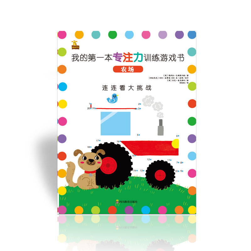 �ҵĵ�һ����(zhu��n)ע��Ӗ(x��n)���Α��(sh��) �B�B�������r(n��ng)��(ch��ng)��3+��