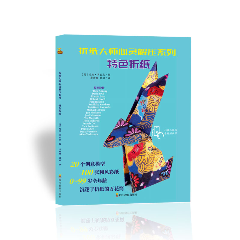 �ۼ������`�≺ϵ�У���ɫ�ۼ�