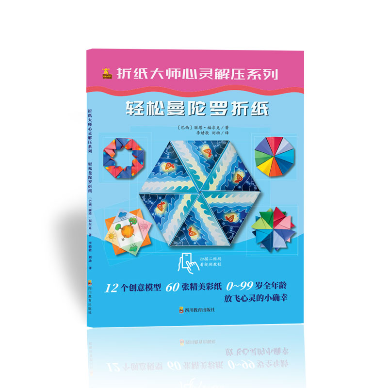 �ۼ������`�≺ϵ�У��p�������_�ۼ�