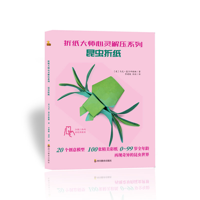 �ۼ������`�≺ϵ�У����x(ch��ng)�ۼ�