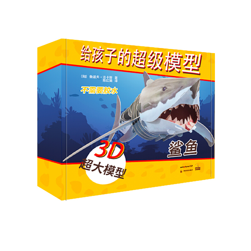 �o���ӵĳ���(j��)ģ�� ���~(y��)