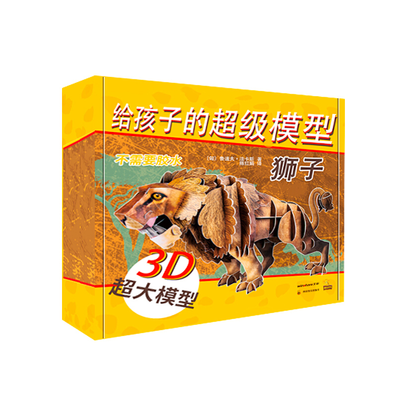 �o���ӵĳ���(j��)ģ�� �{��