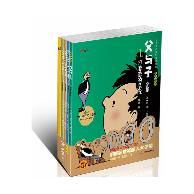 ���c��ȫ���ٴ�ְֵ�ƨ�ɢ���ʽ�R܇(ch��)�ۺ�����z�a(ch��n)�����X���İl(f��)��