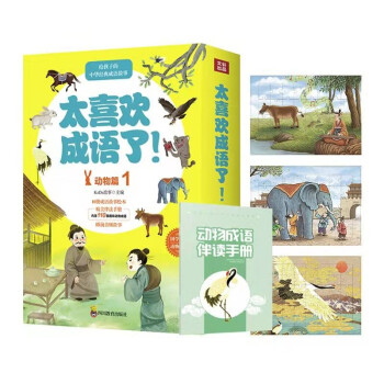 ̫ϲ�g���Z�ˣ�����ƪ1��ȫ10�ԣ�ٛ�̈́�����Z���x�փԺ�����ƴ�D�����ݼ�����ä��������һ���p���� ��