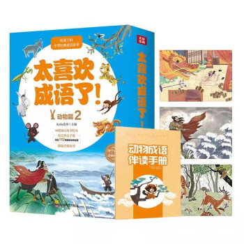 ̫ϲ�g���Z��������ƪ2��ȫ10�ԣ�ٛ�̈́�����Z���x�փԺ�����ƴ�D��ǭ�H���F���~�����������ٻ��� ��