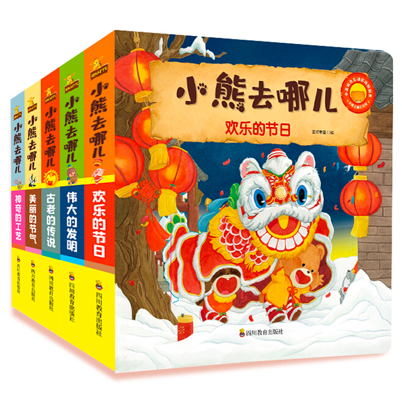 С��ȥ�ă� �ڶ�݋ �Ї�(gu��)�Ļ���0-2�q ��Ӣ�p�Z(y��) ����(d��ng)�Α�C(j��)�P(gu��n)����