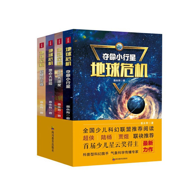 ����Σ�C(j��)