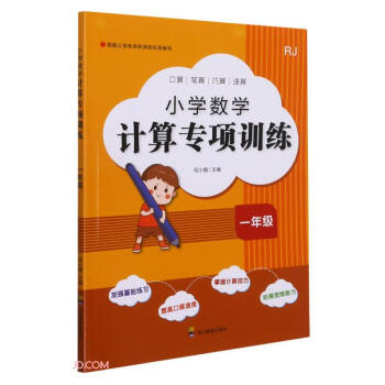 С�W��(sh��)�WӋ�㌣�Ӗ��(1�꼉RJ)