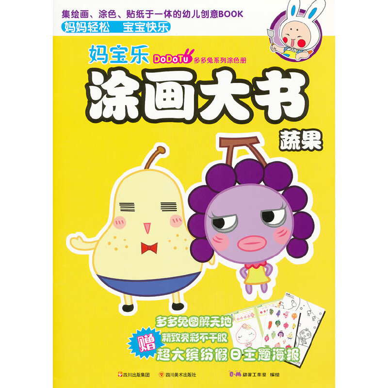 �����ϵ��֮��������Ϳ������������߹�ƪ