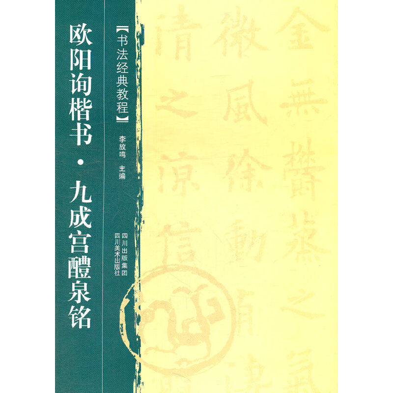 �W�(y��ng)ԃ����.�ųɌm��Ȫ�/������(j��ng)��̳�