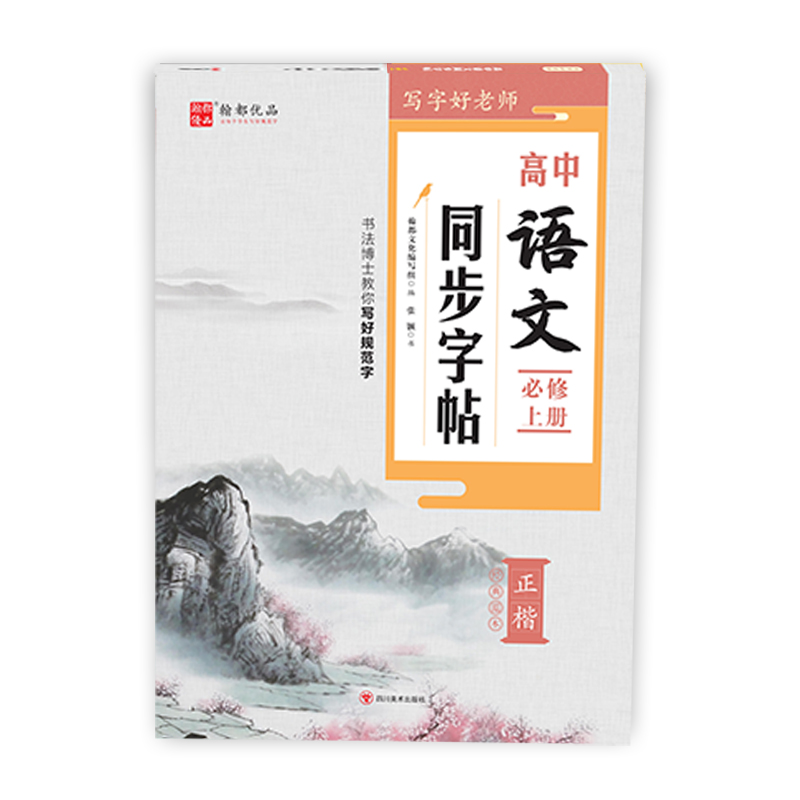 ���ֺ��ώ��������Z��ͬ������������.�σ�