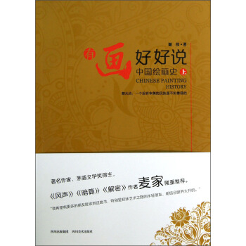 �Ю�(hu��)�ú��f(shu��)���Ї�(gu��)�L��(hu��)ʷ���ϣ�