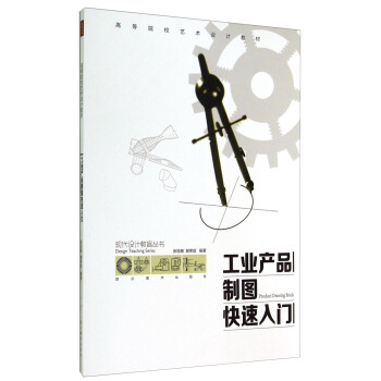 �F(xi��n)���OӋ�������������I(y��)�aƷ�ƈD�������T/�ߵ�ԺУˇ�g�OӋ�̲�