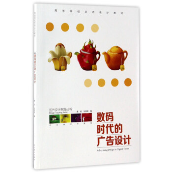 ��(sh��)�a�r(sh��)���ďV���O(sh��)Ӌ(j��)/�ߵ�ԺУˇ�g(sh��)�O(sh��)Ӌ(j��)�̲ġ��F(xi��n)���O(sh��)Ӌ(j��)��������(sh��)