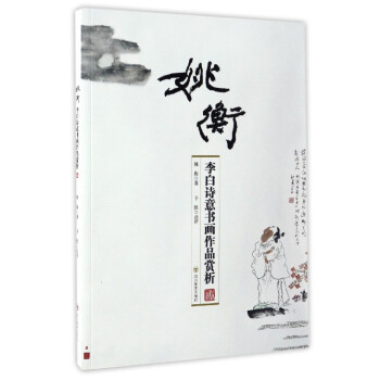 Ҧ�⣨���Ԋ(sh��)���(sh��)��(hu��)��Ʒ�p����