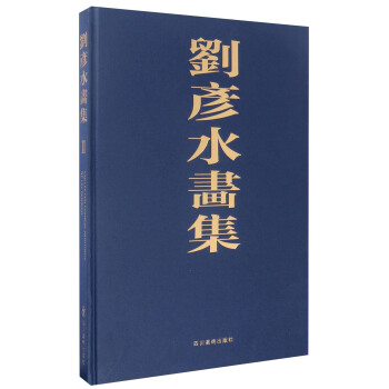 ����ˮ������2��