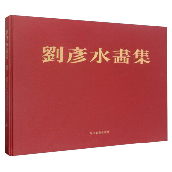 ����ˮ������3��