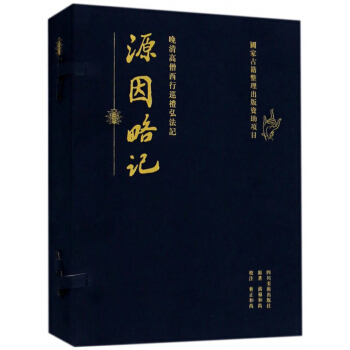 Դ����ӛ �����ɮ����Ѳ�Y�뷨ӛ�����b��2�ԣ�