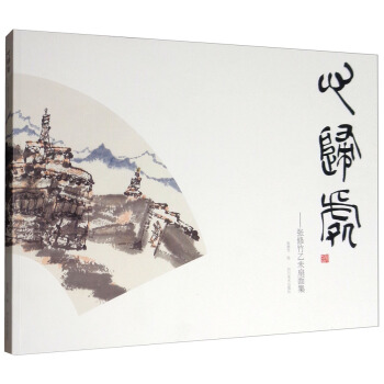 �Ěw̎����������δ���漯