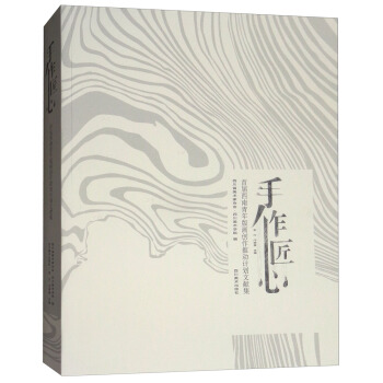 �������ģ��׌���������残��(chu��ng)���Ƅ�Ӌ(j��)���īI(xi��n)��