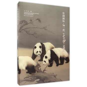 �Ї�����70һ����������