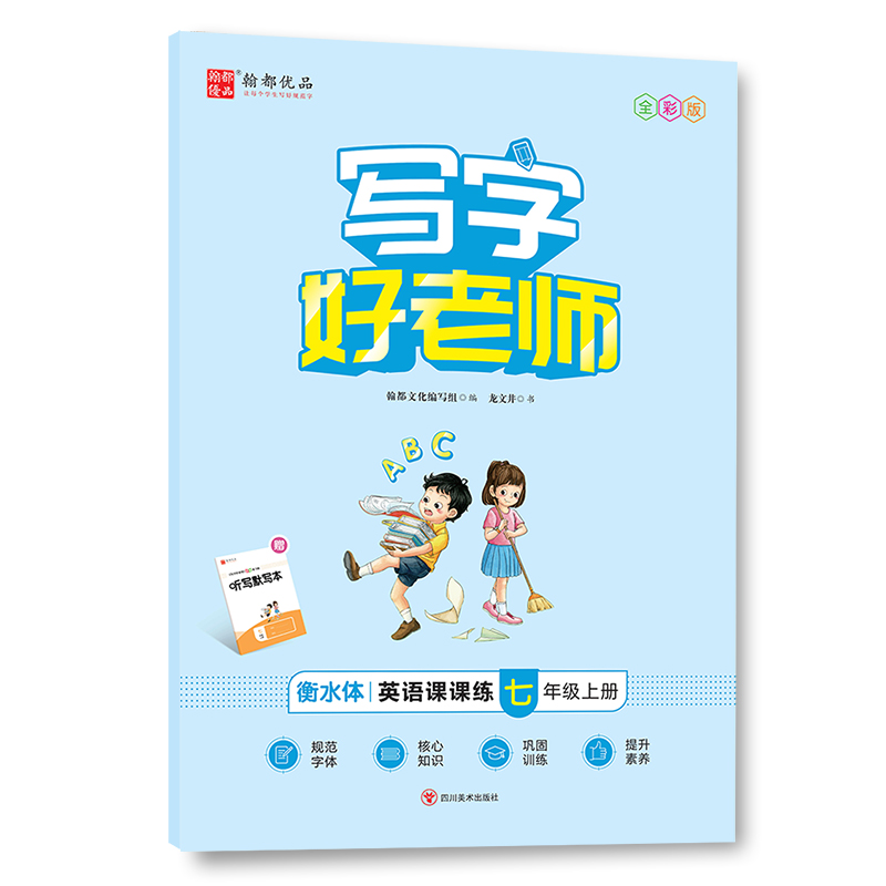 ���ֺ��ώ���Ӣ�Z�n�n�� ���꼉�σ�