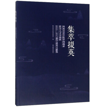 ���Ͷ�Ӣ �Ĵ����g(sh��)�WԺ�Ї���ϵ�μ��˲Ō���2015-2017�̌W�ɹ��īI��