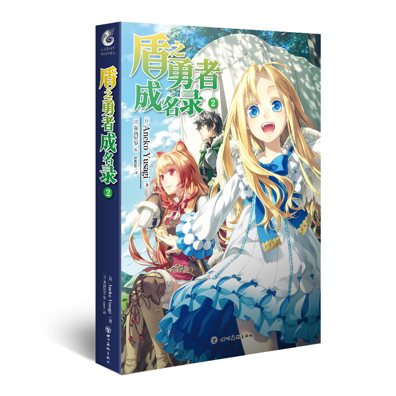 ��֮���߳����2