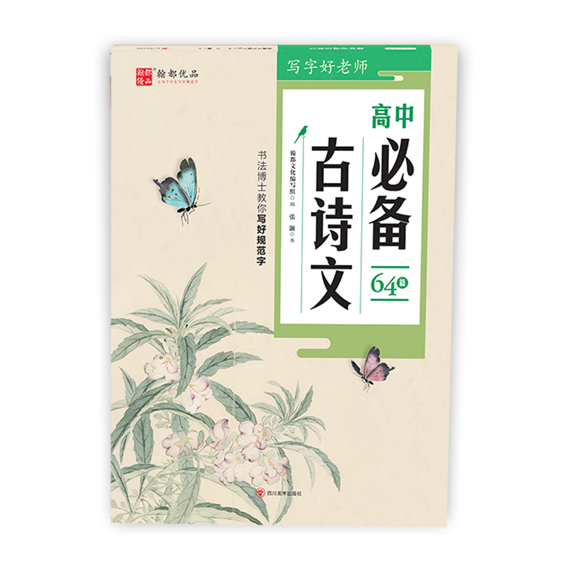 ���ֺ��ώ������й�Ԋ(sh��)��